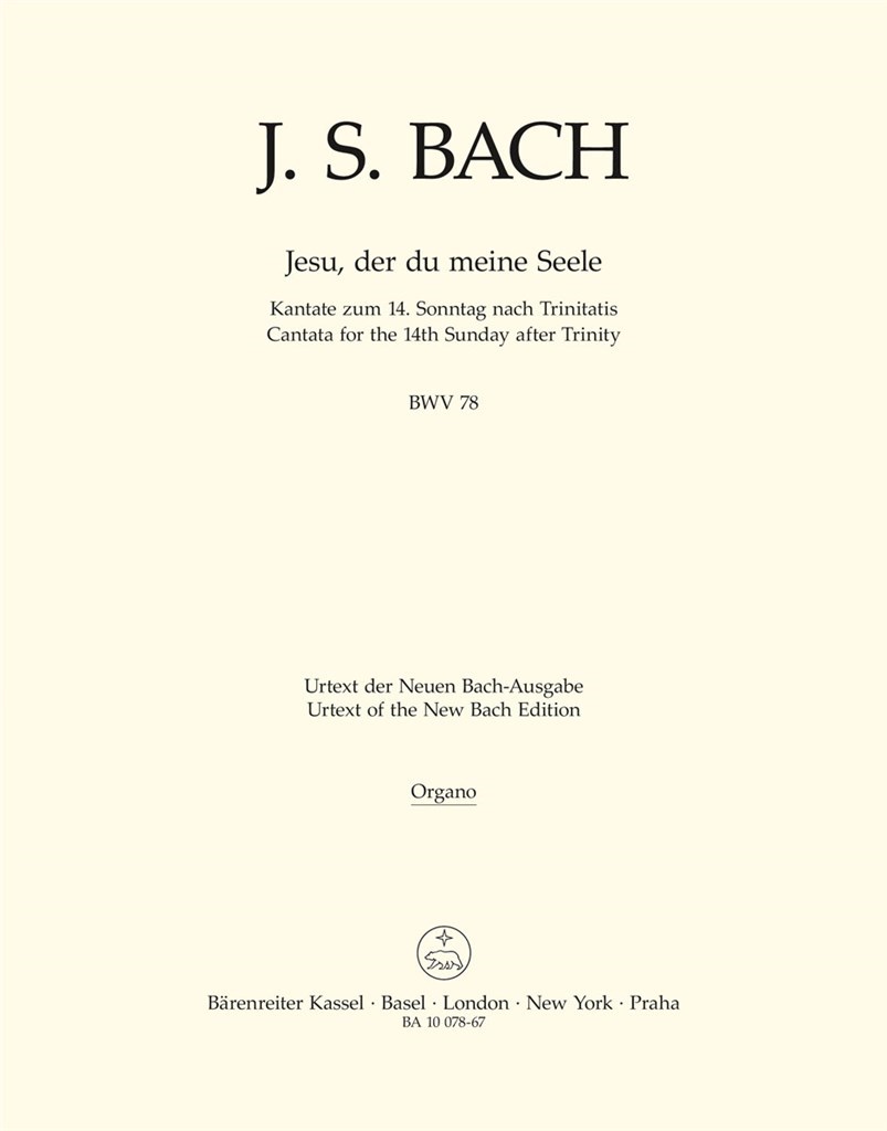 Jesu, by Thy Cross and Passion