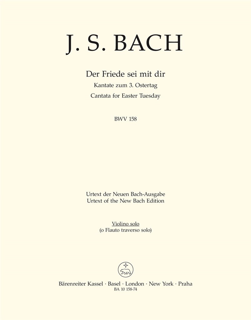 Der Friede sei mit dir