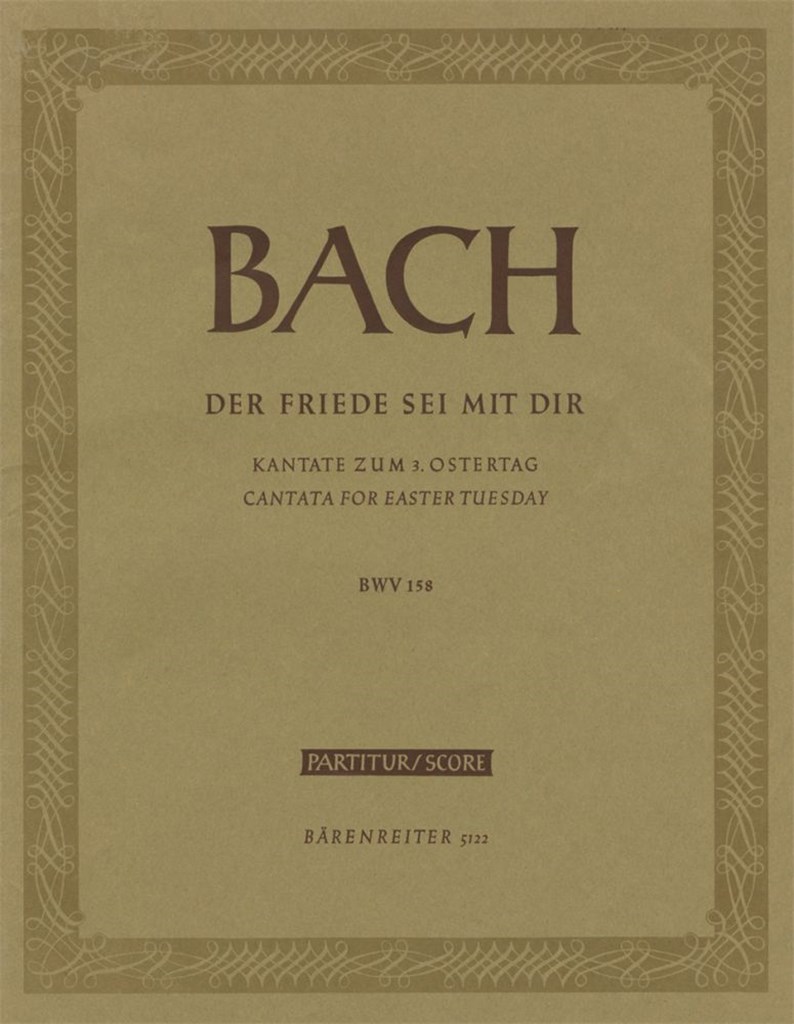 Der Friede sei mit dir