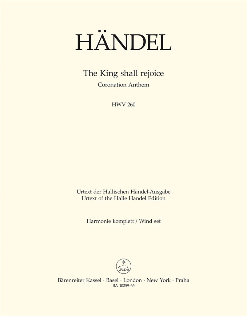 The King shall rejoice HWV 260