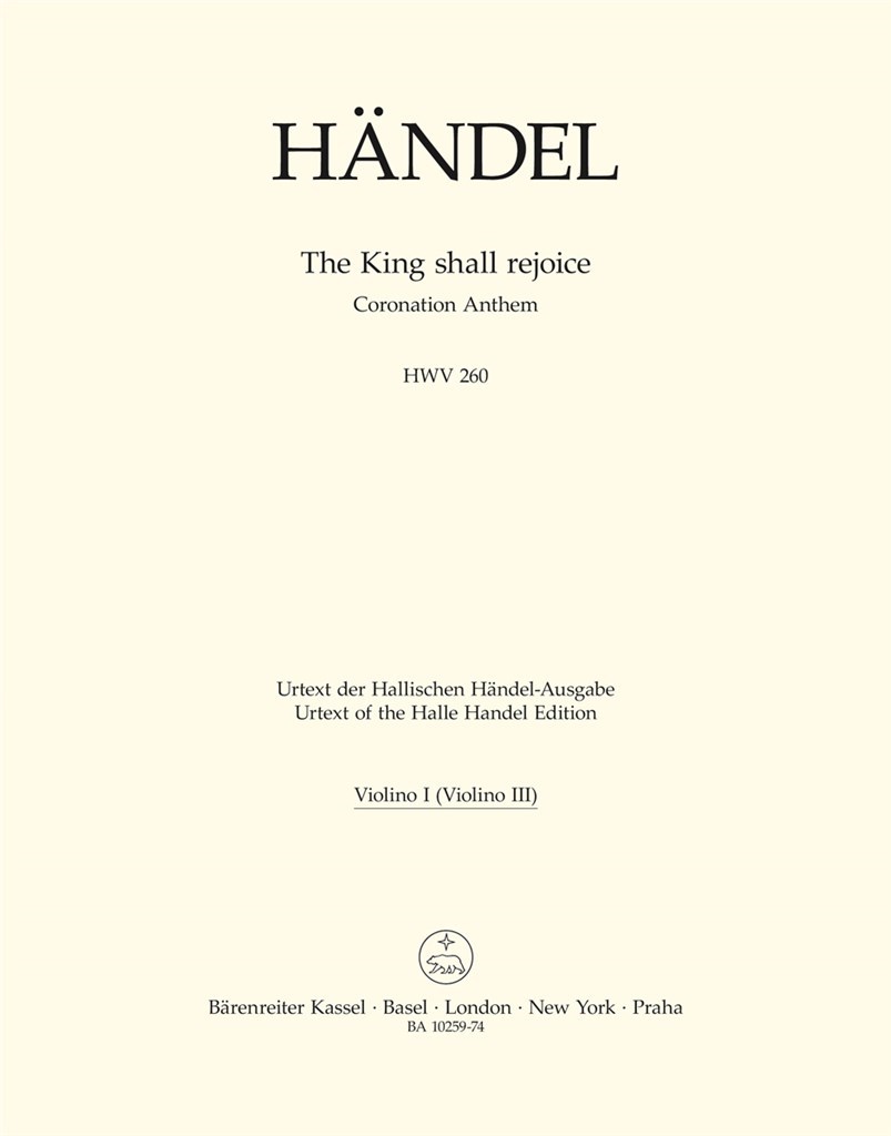 The King shall rejoice HWV 260