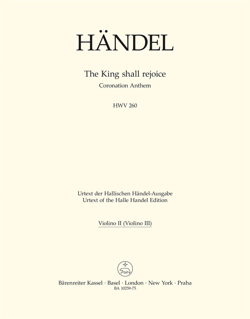 The King shall rejoice HWV 260