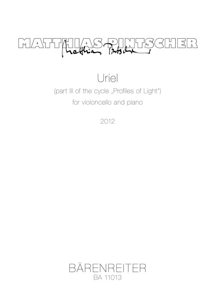 Uriel
