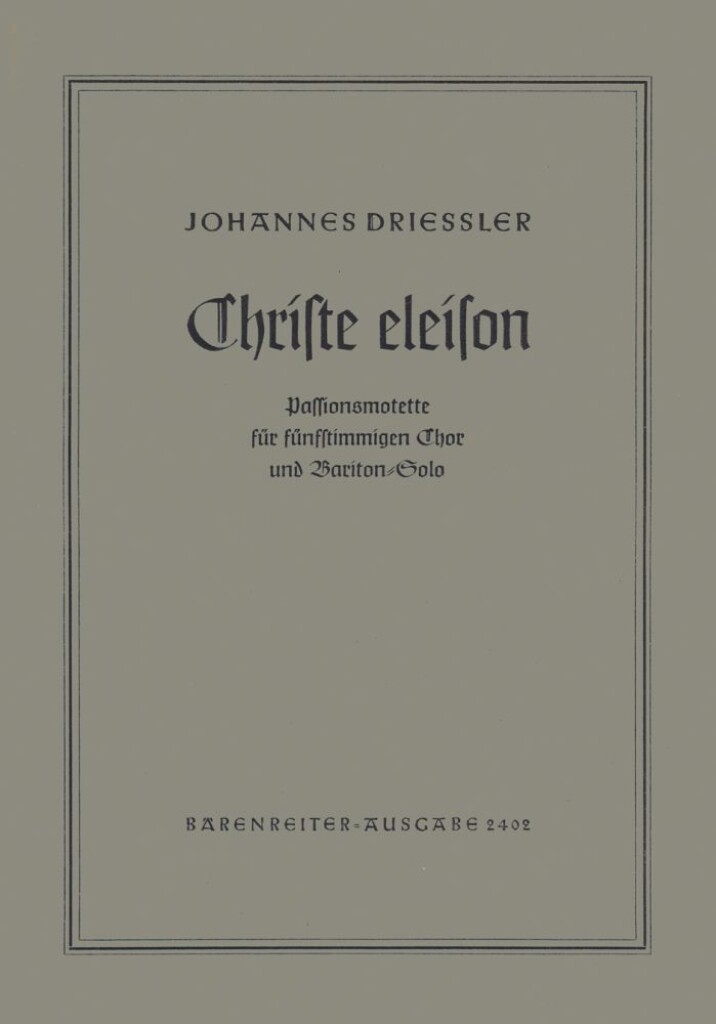 Christe eleison