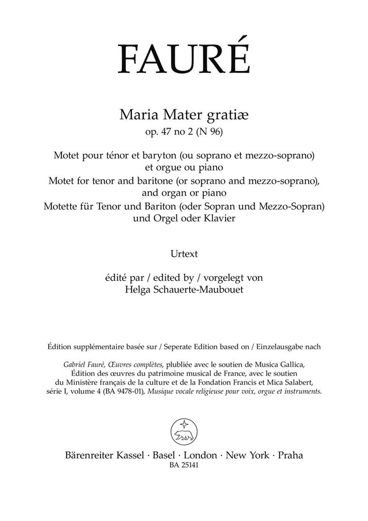 Maria Mater gratiæ