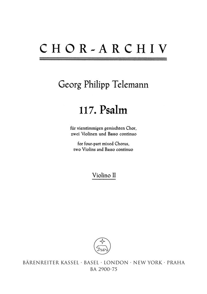 Laudate Jehovam