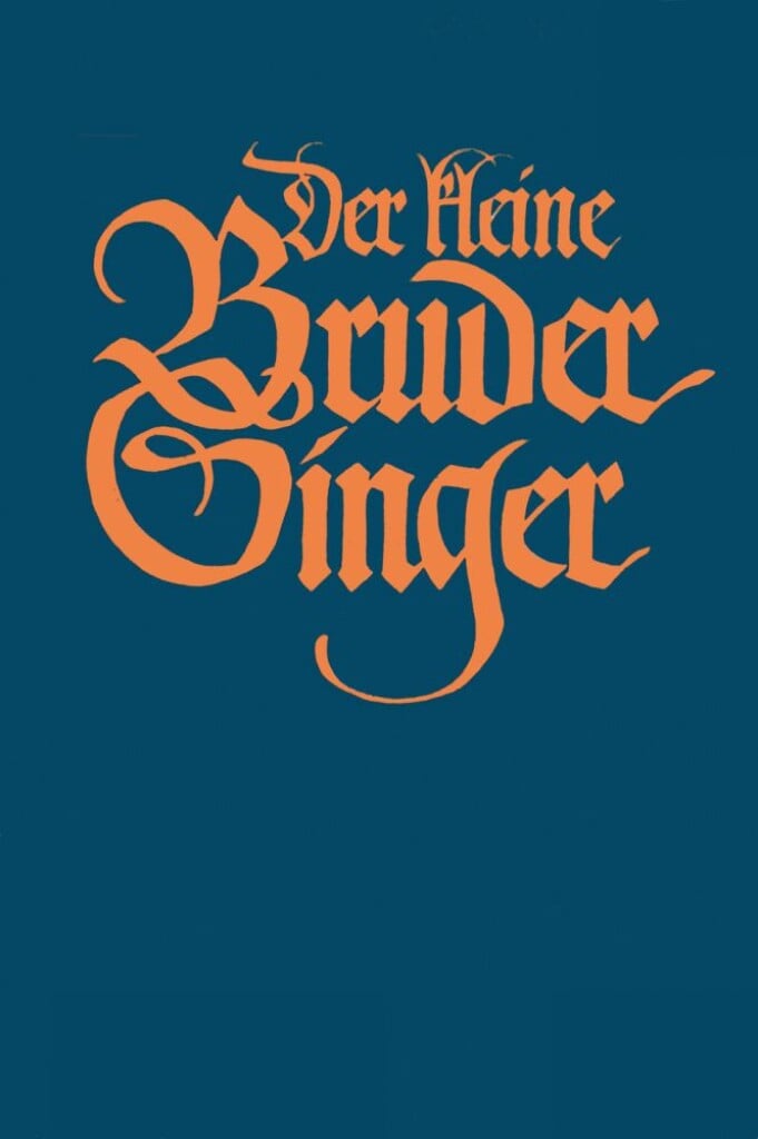 Der kleine Bruder Singer