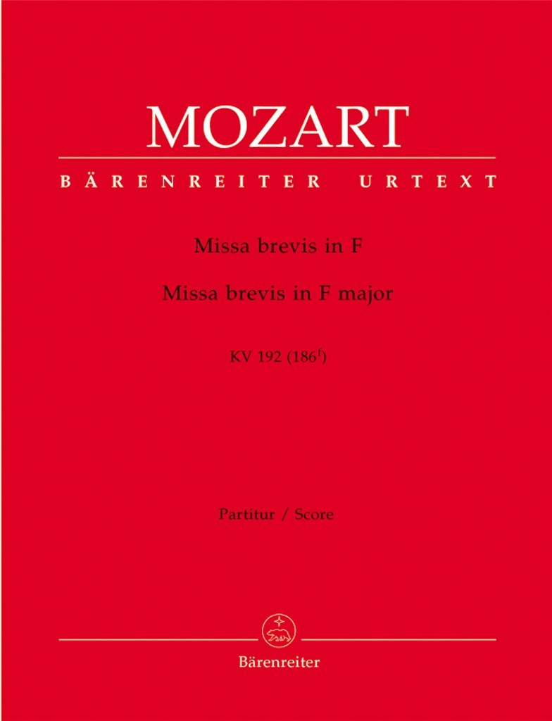 Missa brevis