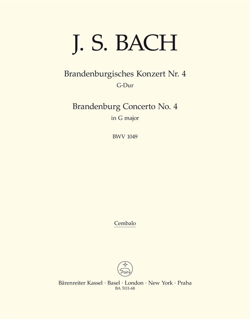 Brandenburg Concerto