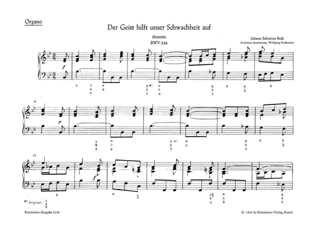 Der Geist hilft unser Schwachheit auf