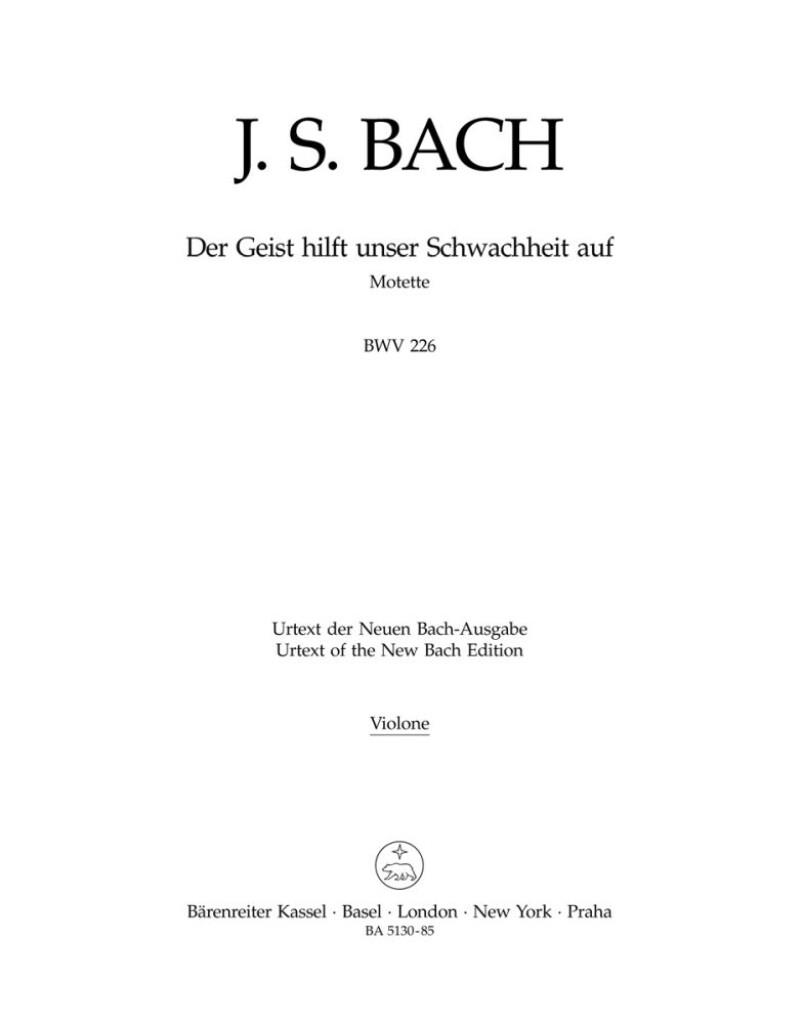Der Geist hilft unser Schwachheit auf