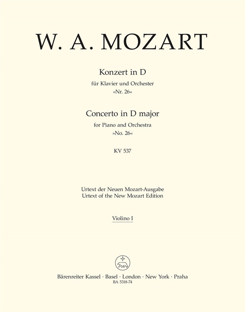 Concerto For Piano And Orchestra 26 KV537