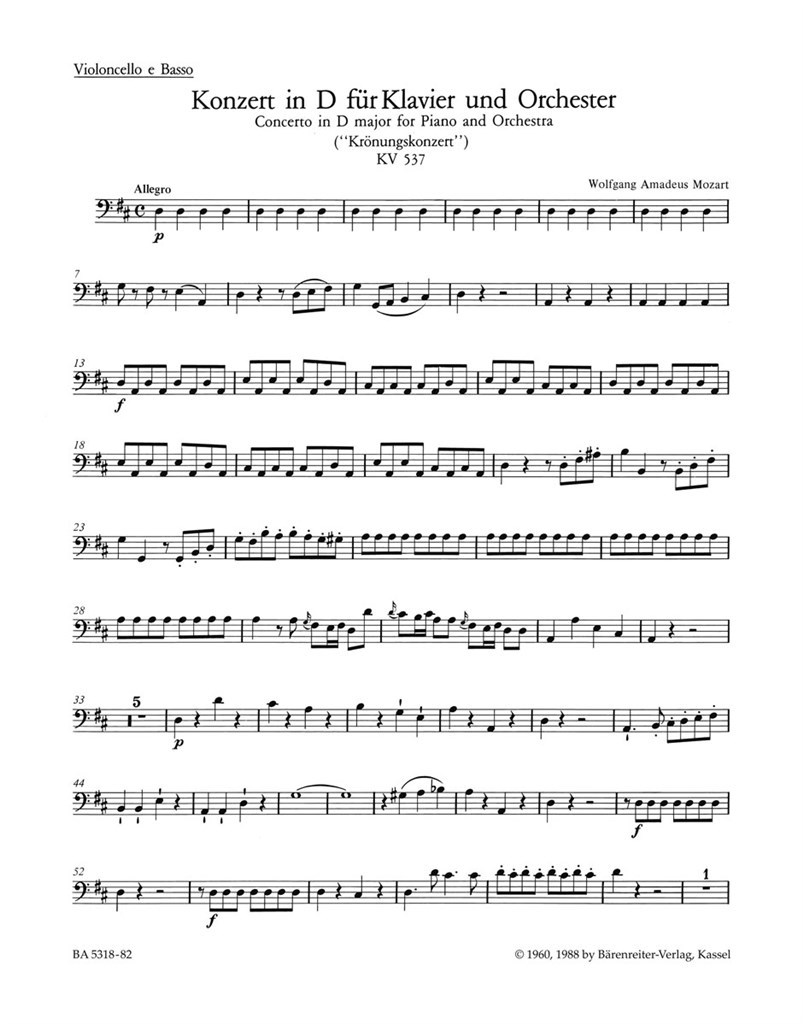 Concerto For Piano And Orchestra 26 KV537