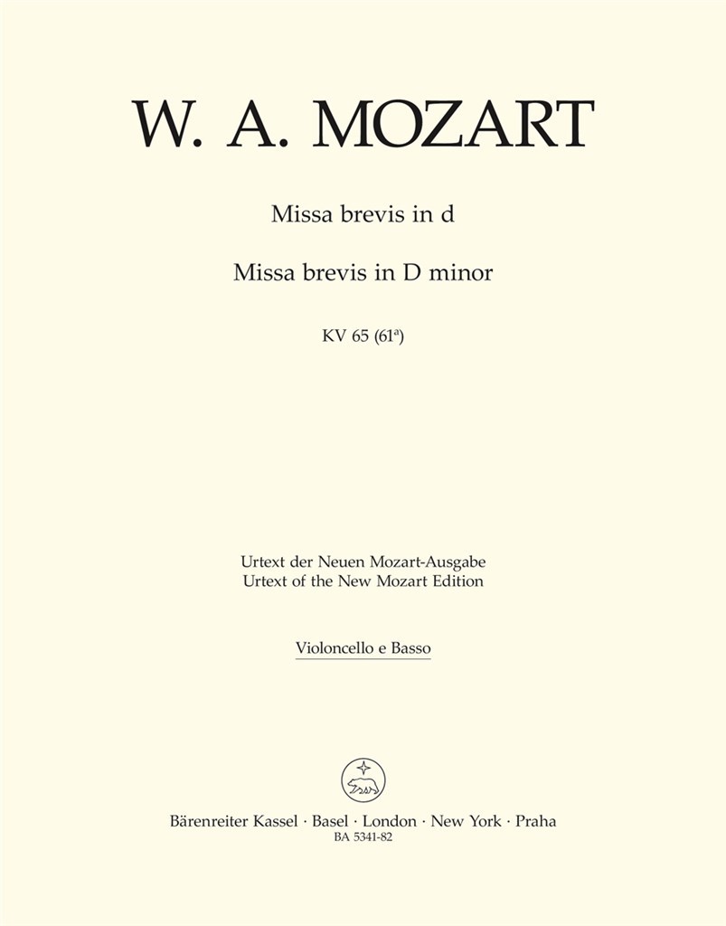 Missa brevis