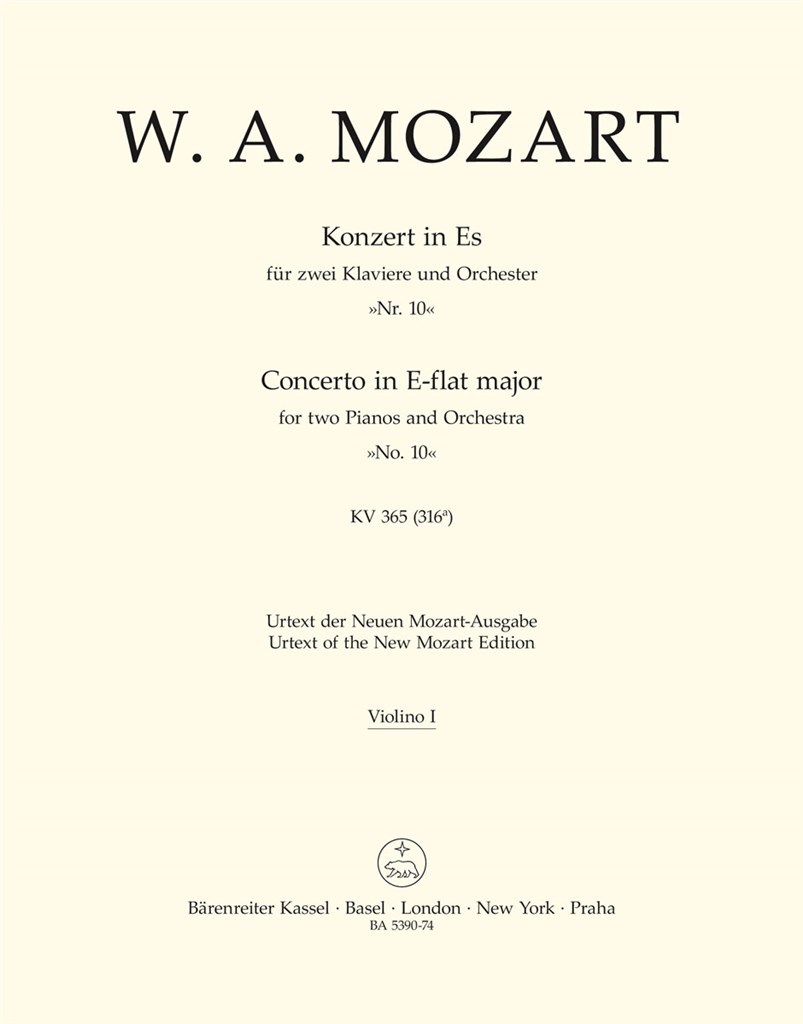 Piano Concerto