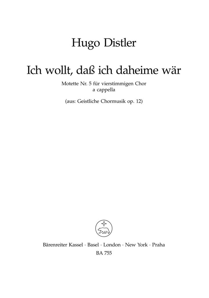 Ich wollt, dass ich daheime war