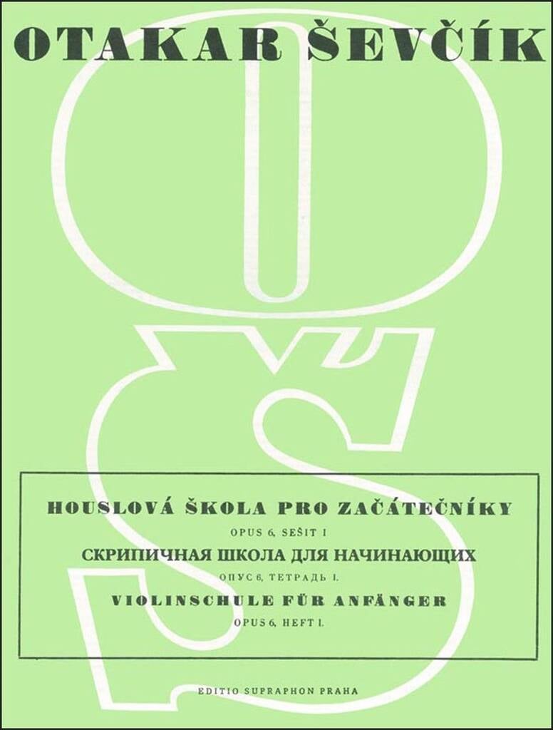 Violinschule fur Anfanger