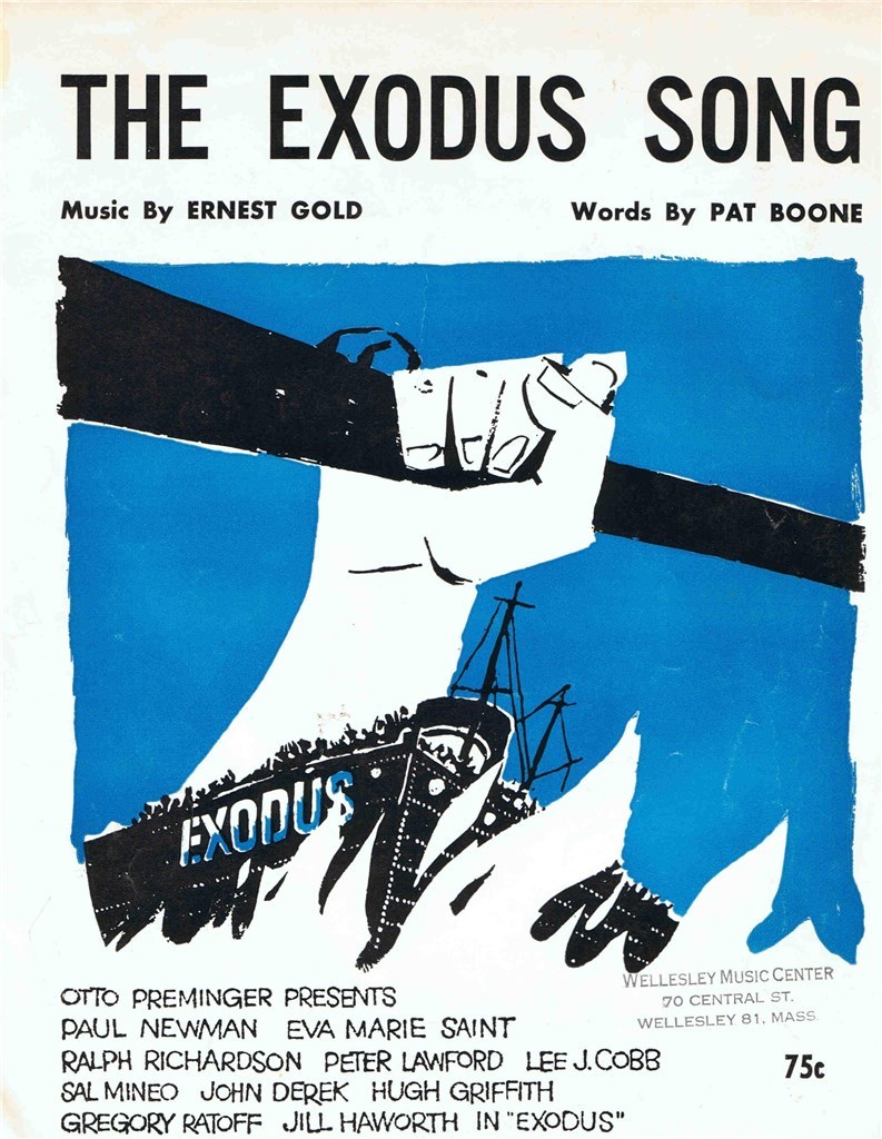 The Exodus Song