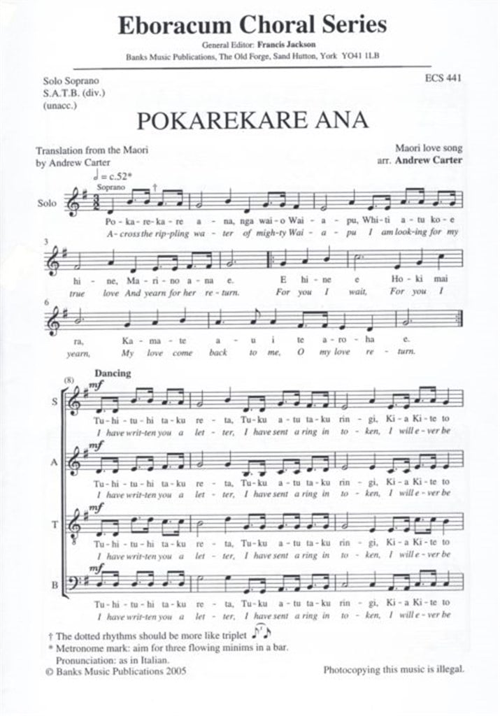 Pokarekare Ana