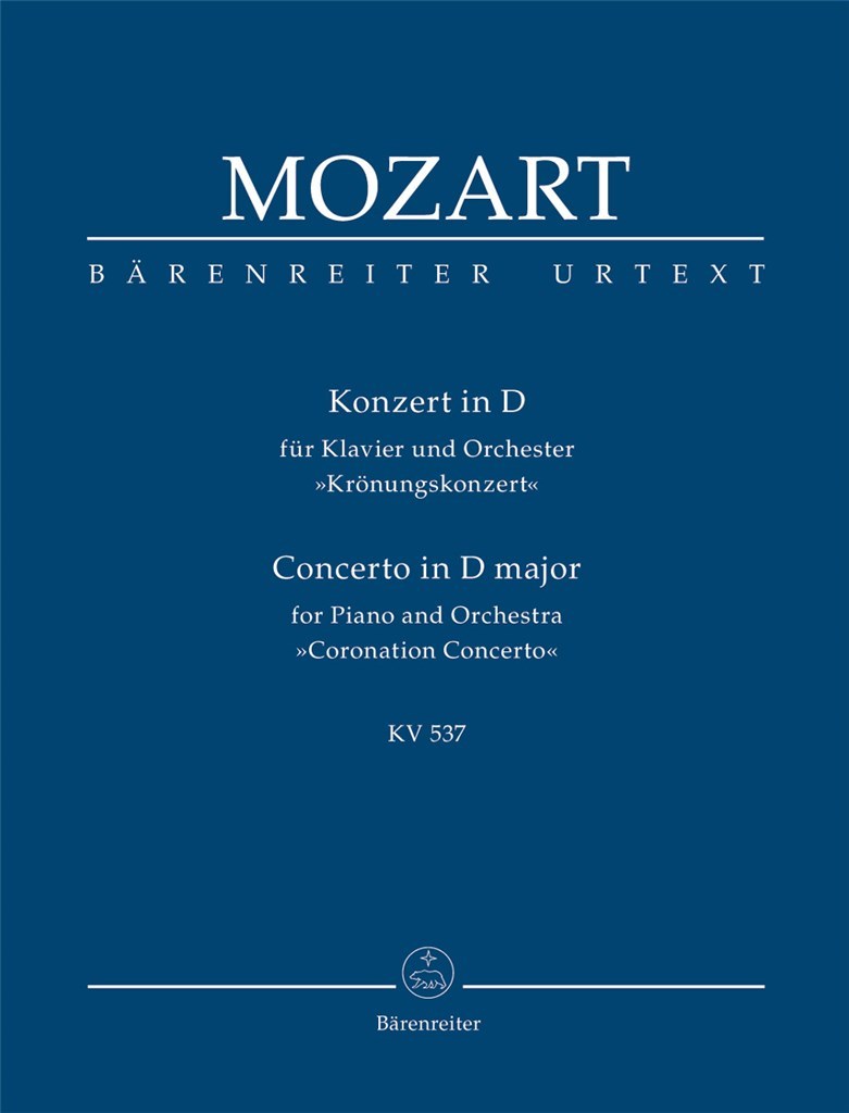 Concerto For Piano And Orchestra 26 KV537