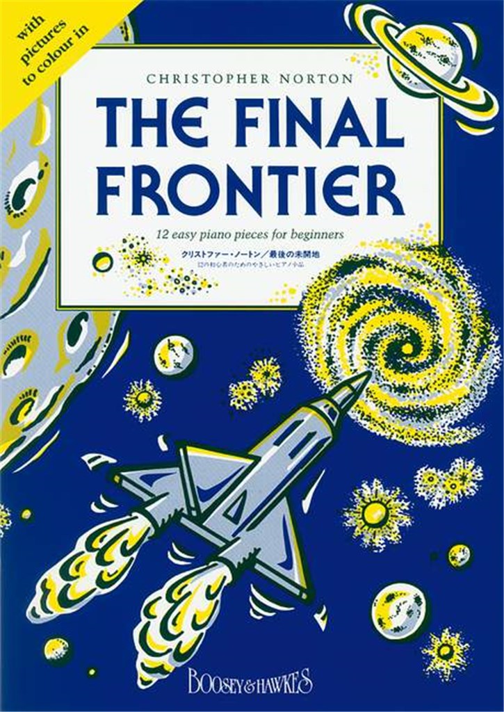 The Final Frontier