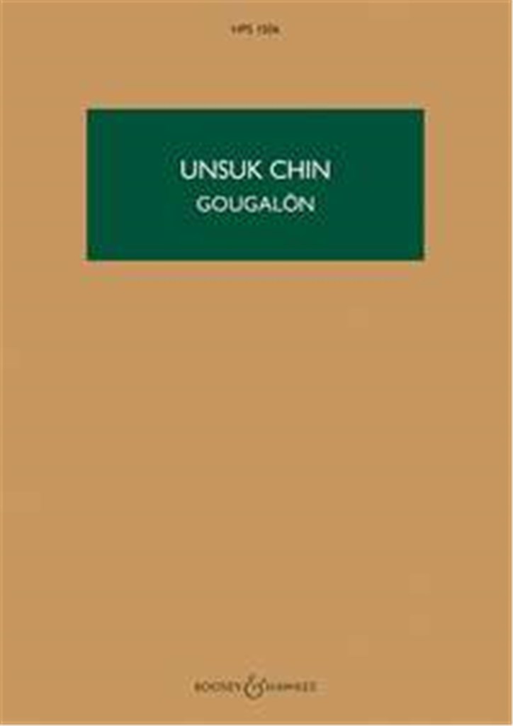 Gougalon