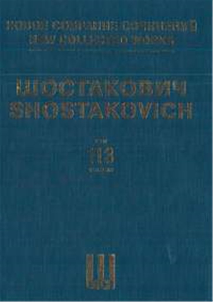 Twenty-Four Preludes and Fugues Op. 87