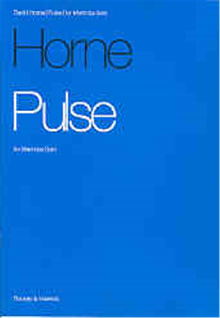Pulse