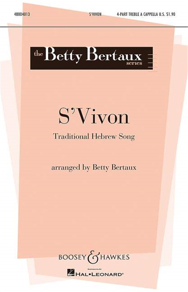 S'vivon