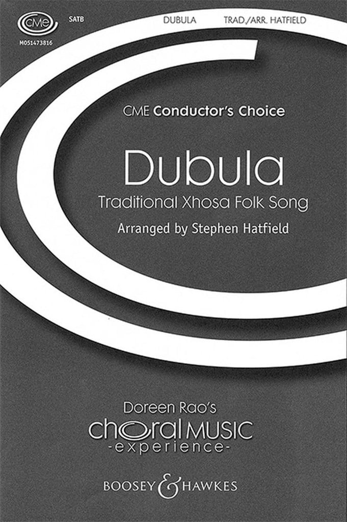 Dubula