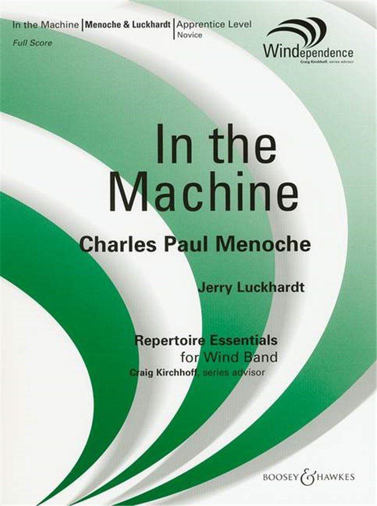 In the Machine
