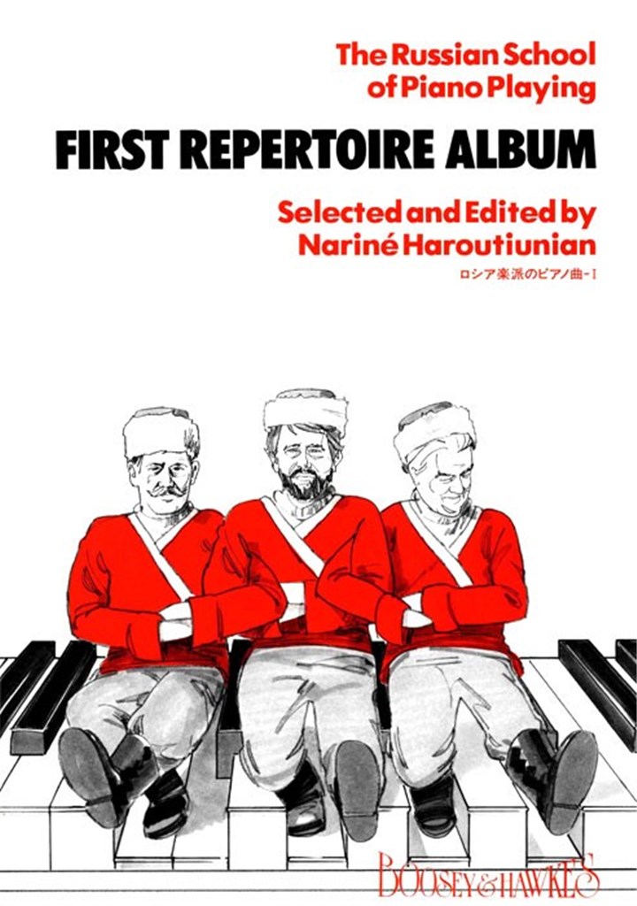 The Russian School of Piano Playing - 1st Repert.