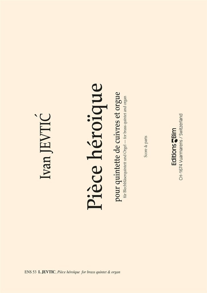 Pièce Héroïque