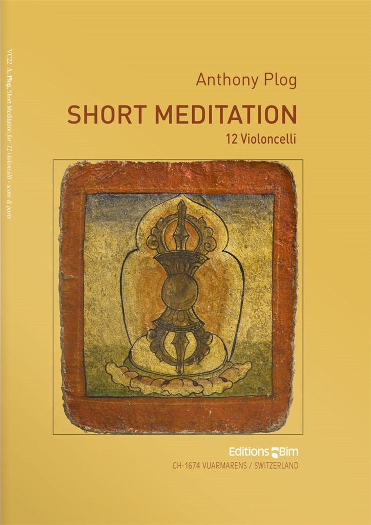 Short Meditation