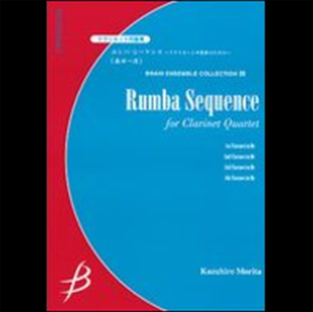 Rumba Sequence