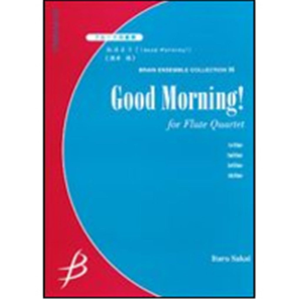 Good Morning!