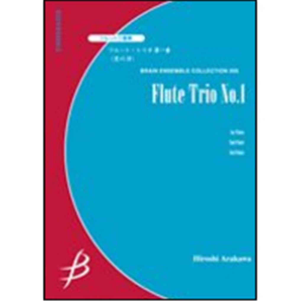 Flute Trio No. 1