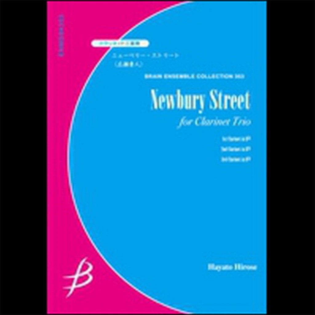 Newbury Street