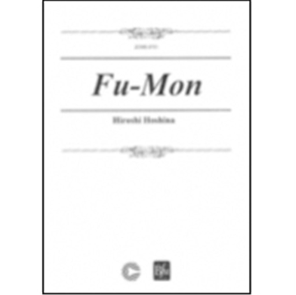 Fu-Mon