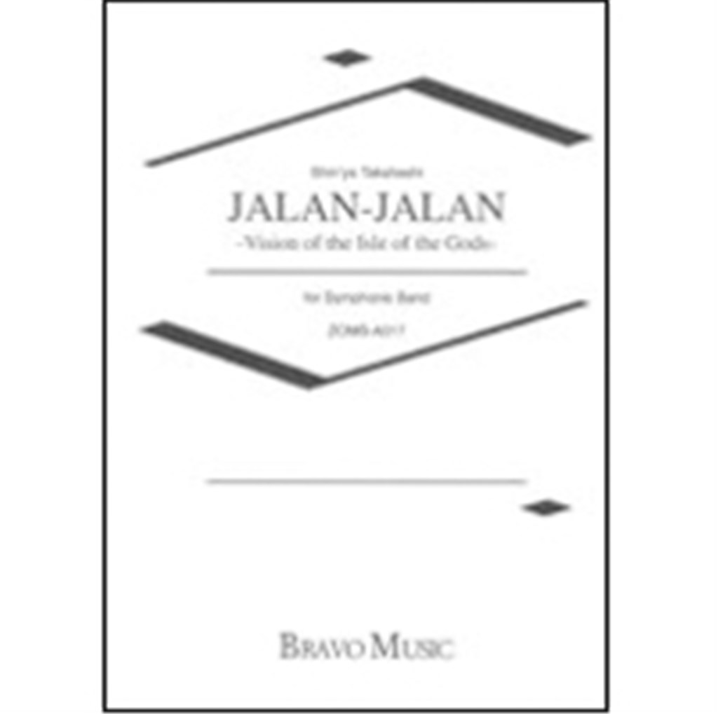 Jalan-Jalan