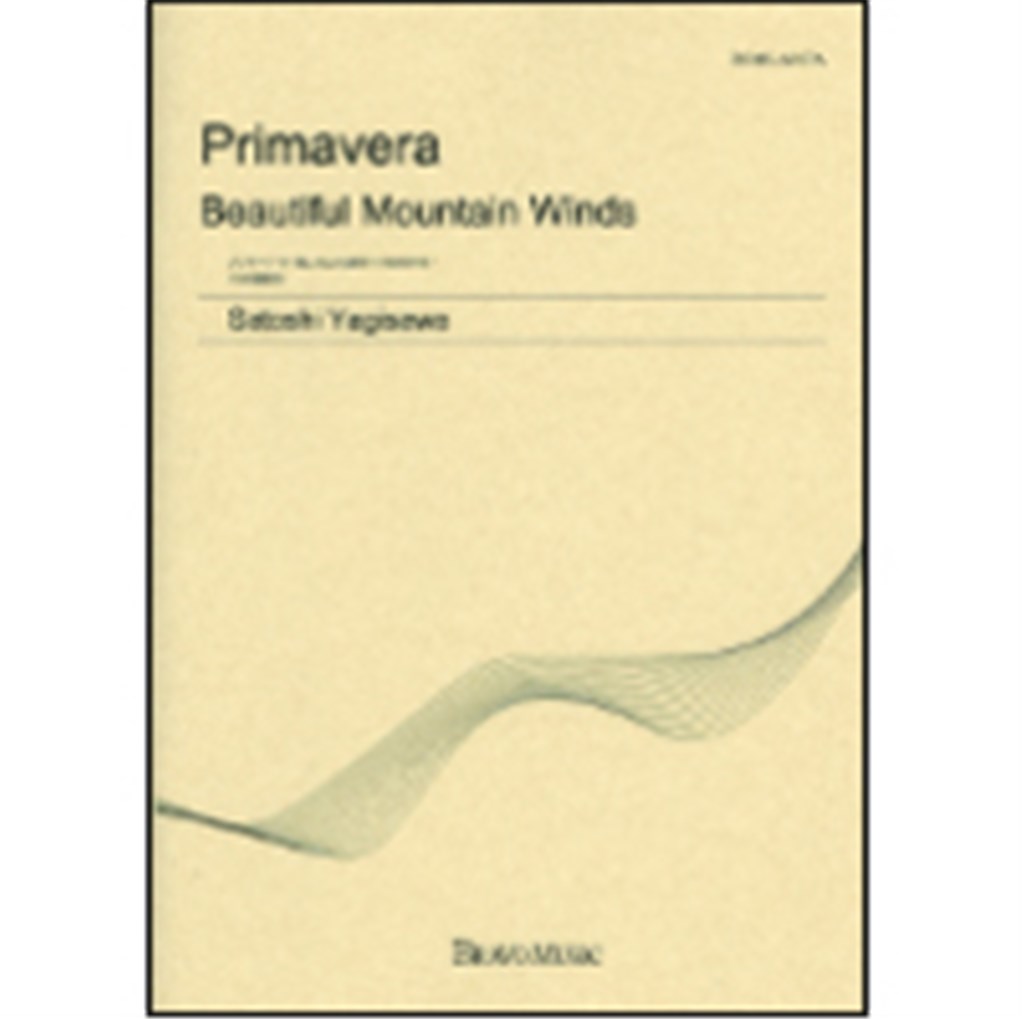 Primavera - Beautiful Mountain Winds