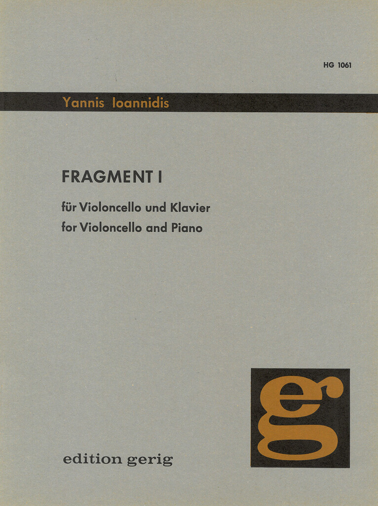 Fragment 1