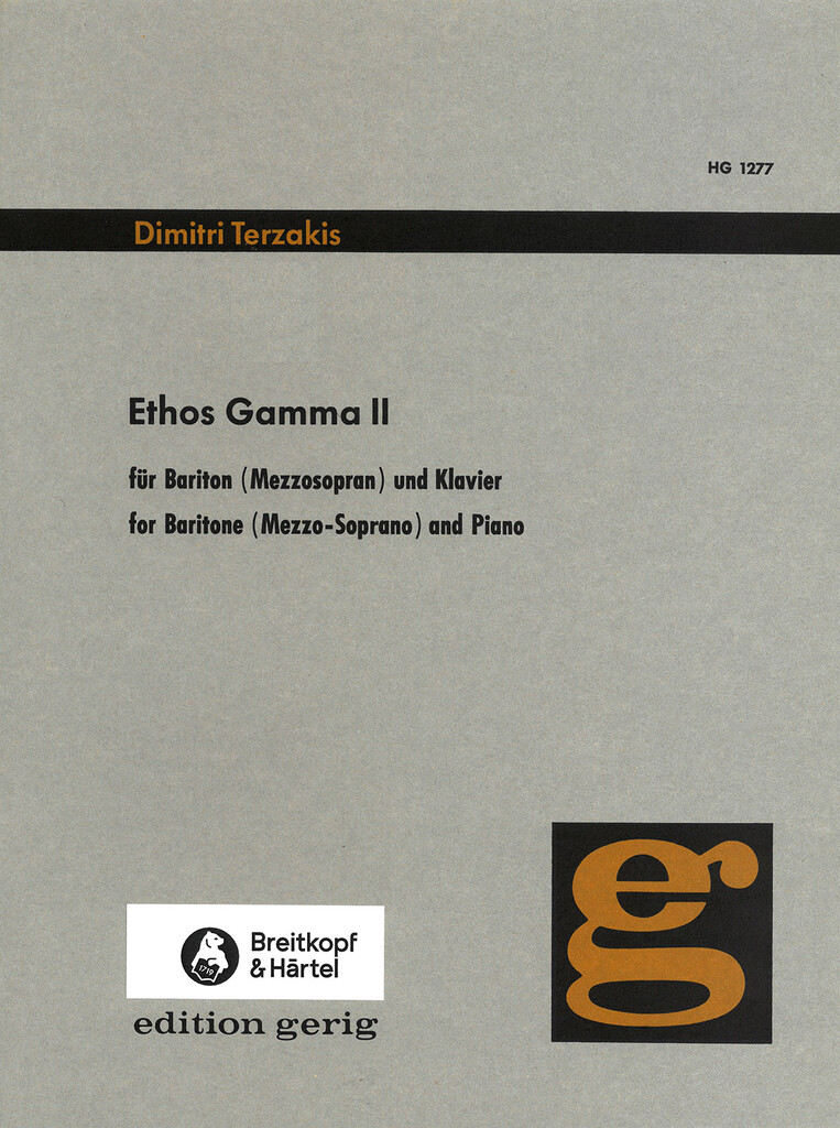 Ethos Gamma II