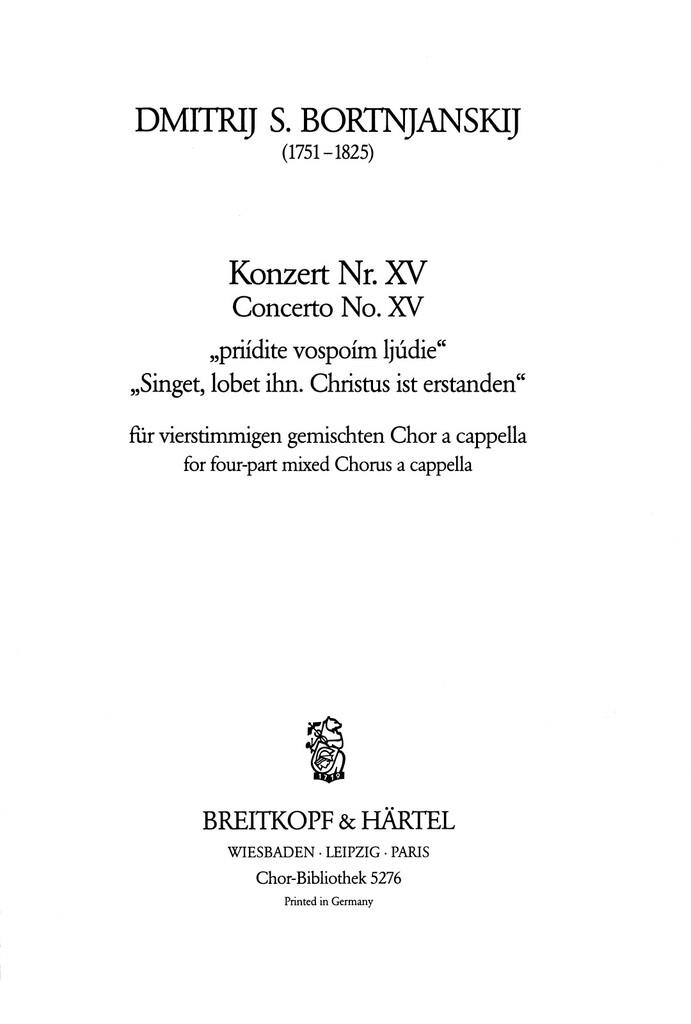 Konzert XV