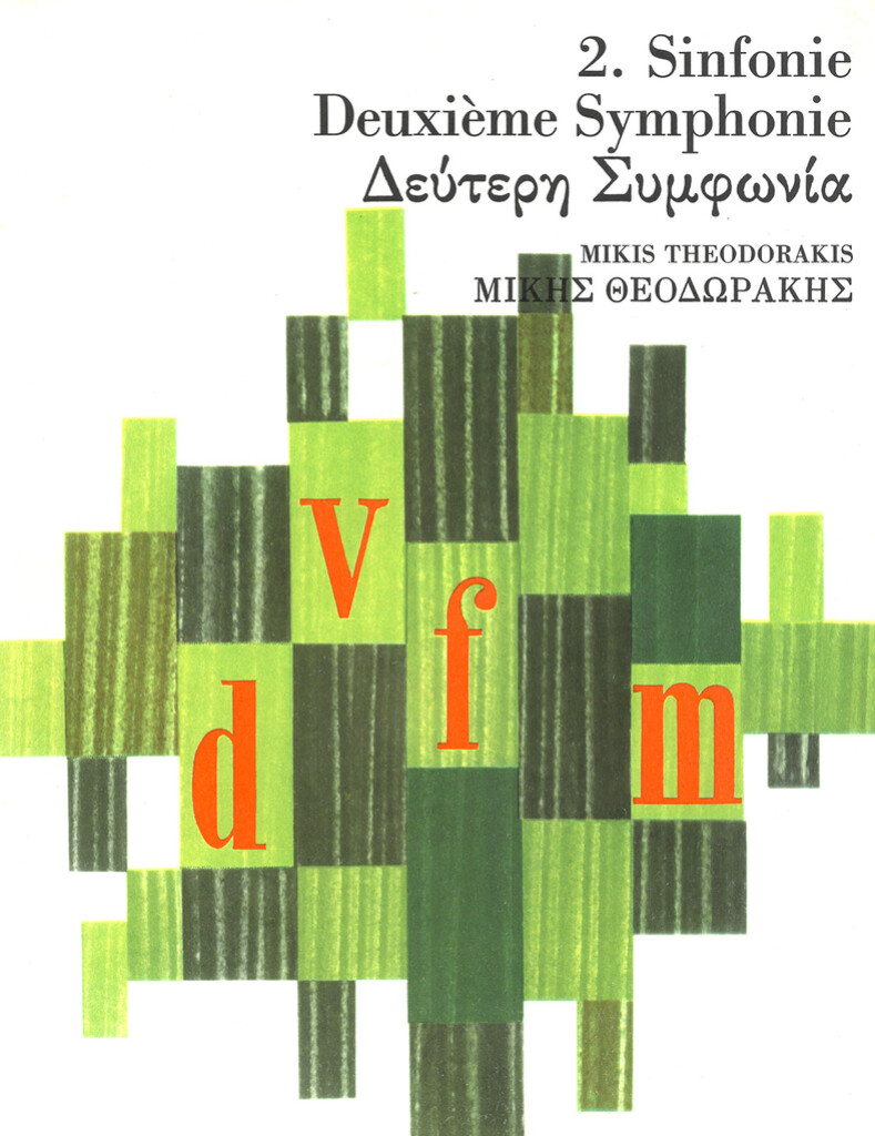 2. Sinfonie