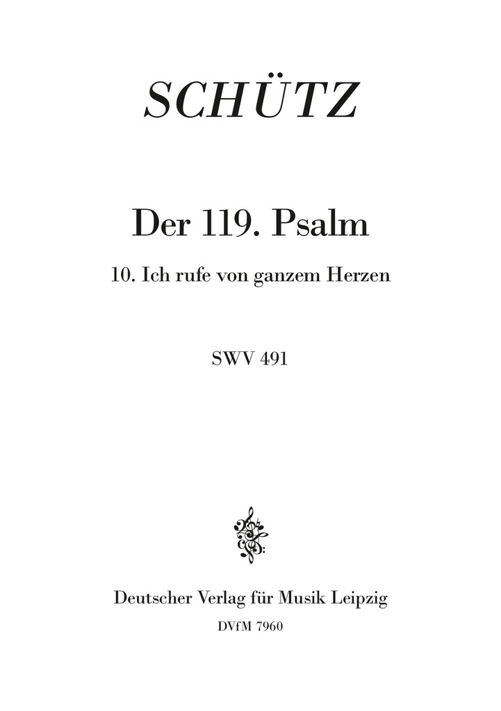 Ich rufe von ganzem SWV 491