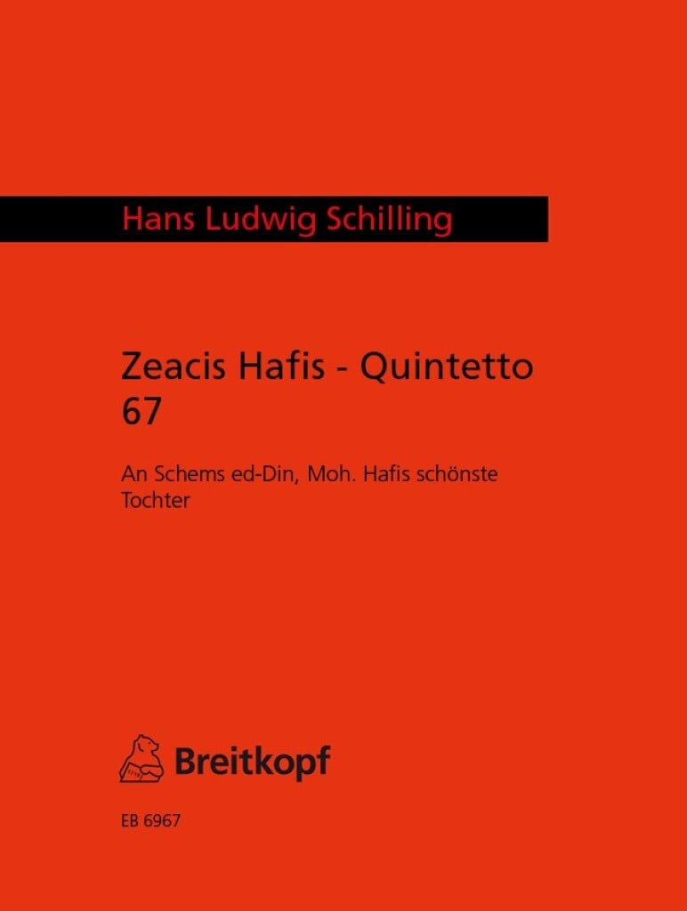 Zeacis