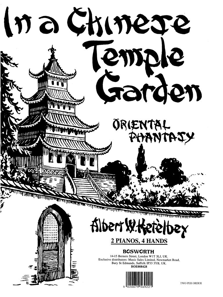 In A Chinese Temple Garden - Oriental Phantasy