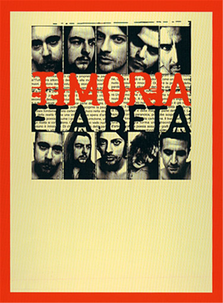 Eta Beta