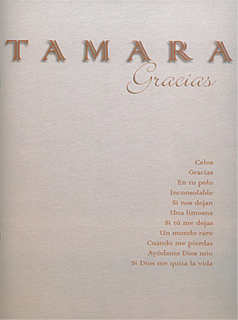Gracias